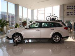 ˹��³�����Ż�4000Ԫ �ŻݱȽ��ټ�