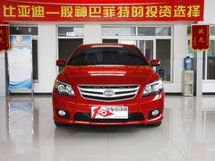 ���ǵ�L3�ֳ��Ż� ȫϵ�ֽ��Ż�6000Ԫ