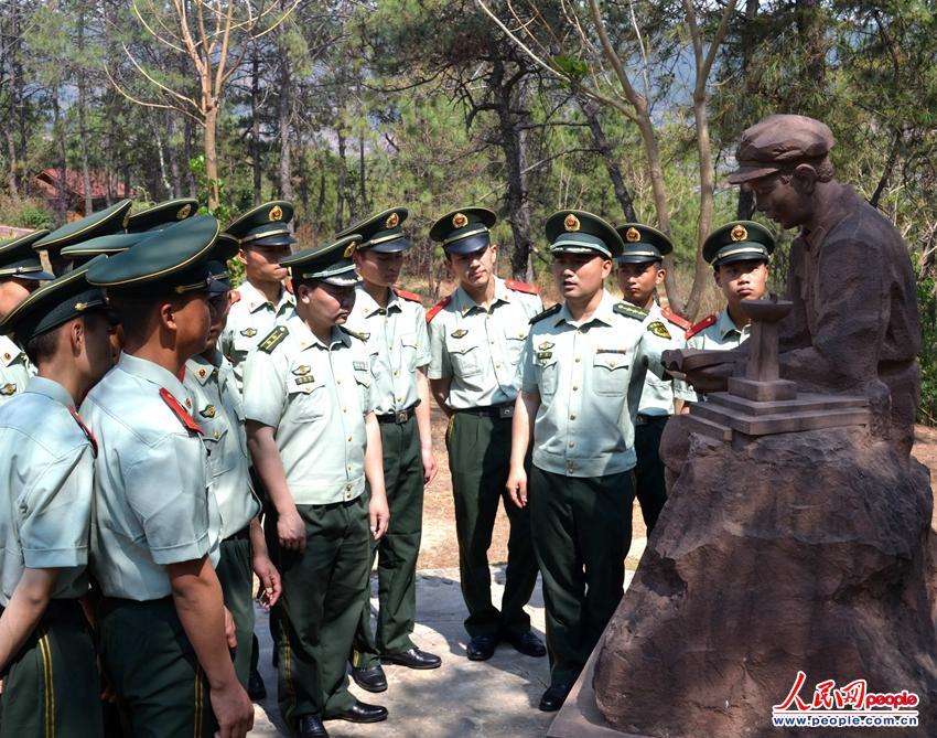 ������ɫ����