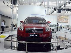 ȫ��ӥGX7�ֽ��Ż�5000Ԫ ��5000Ԫ���