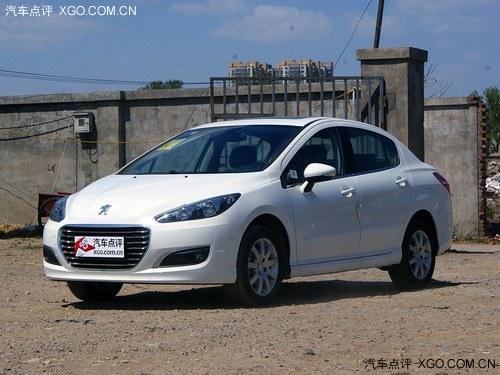 ����308����Ż�9000Ԫ �����ֳ�����