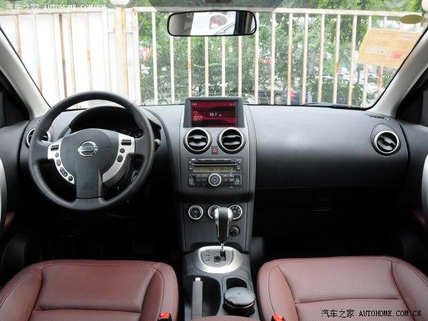 �ղ������ղ��п�2013�� 2.0XV �� CVT 2WD