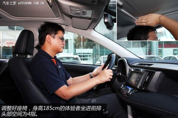 ����һ���������RAV42013�� 2.5L �Զ�����������