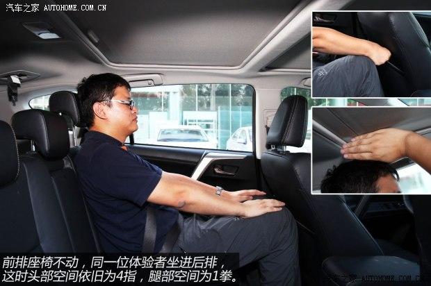 ����һ���������RAV42013�� 2.5L �Զ�����������