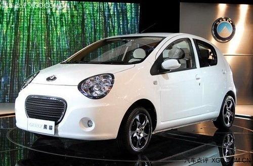 ������è����Ż�5400Ԫ �����ֳ�����