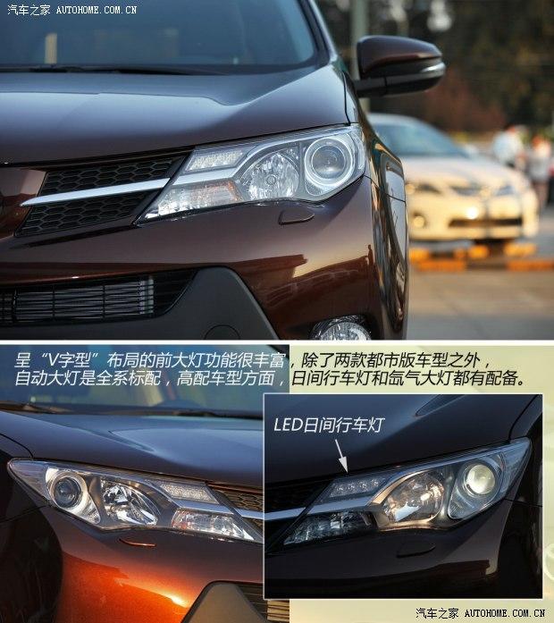 ����һ���������RAV42013�� 2.5L �Զ�����������