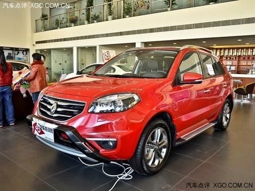 ���װ������Ż�5000Ԫ �������������