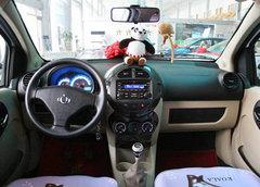 ������è����Ż�5400Ԫ �����ֳ�����