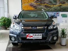 ˹��³�����Ż�5000Ԫ ���������г�