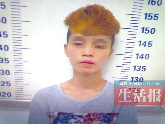 һŮ�ӻ������ӵ��� ��ͬ����ʶ�������֪��(ͼ)