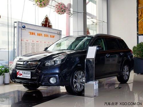 ˹��³�����Ż�5000Ԫ ���������г�