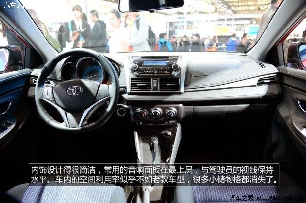 �����������YARIS2013�� ������