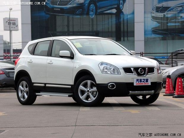 �ղ������ղ��п�2013�� 2.0XV �� CVT 2WD