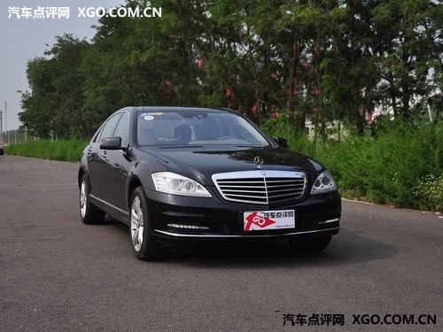 奔驰S级最高优惠35万 最低73万可入手