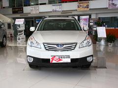 ˹��³�����Ż�4000Ԫ �ŻݱȽ��ټ�