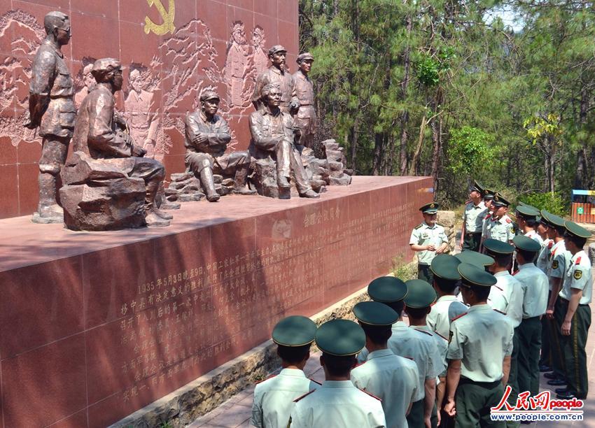 ׷Ѱ��ɫ����