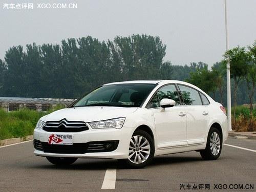 2013����������Ż�1.3�� �����ֳ�����