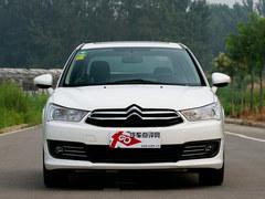 2013����������Ż�1.3�� �����ֳ�����