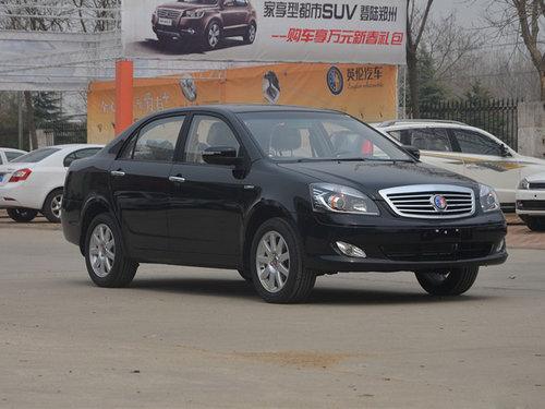 财经中心 汽车频道  吉利英伦sc7质保周期为3年10万公里,建议保养周期