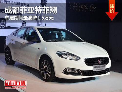 �ɶ������ط��賵չ�ڼ���߽�1.5��Ԫ