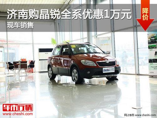 ���Ϲ�����ȫϵ�Ż�1��Ԫ �ֳ�����