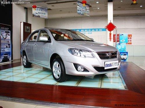 ���ﻨ���ֽ��Ż�1.9��Ԫ �ֳ���������