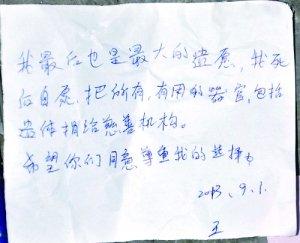 ������ɱǰ���������� δǩ��������Ըδ��ʵ��