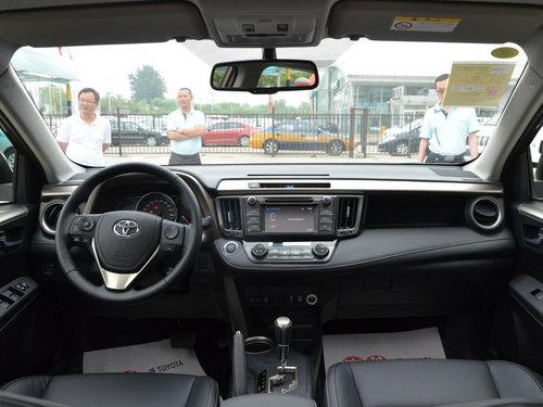 ����ȫ��RAV4�ֳ����� �û���ǧԪ�Ż�