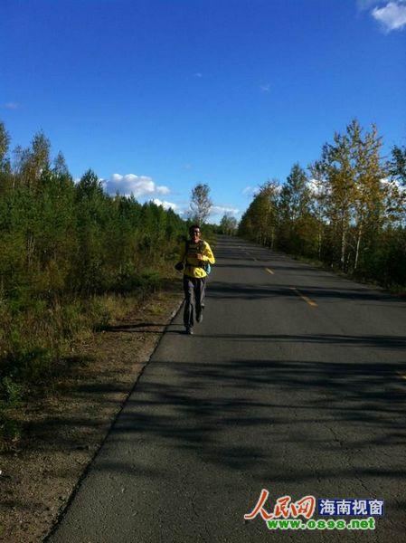 ������·��