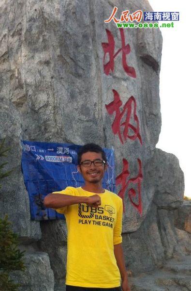  ��������Ŀ�ĵء�������