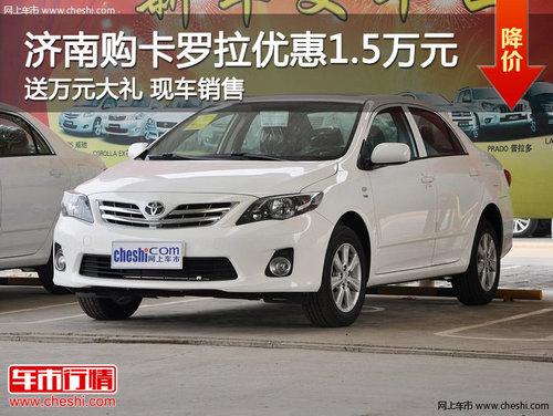 ���Ϲ��������Ż�1.5�� ����Ԫ����