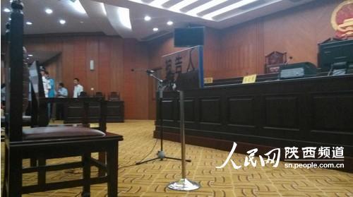 宣判现场