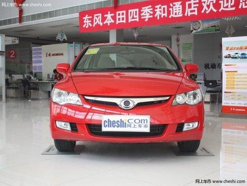 ���籾��˼��