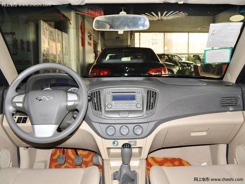 ����E5ȫϵ�ֽ��Ż�7ǧԪ ��ͽ���5.28��Ԫ