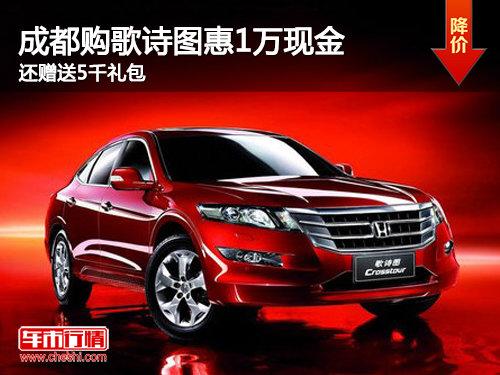 �ɶ�����ʫͼ��1���ֽ��5ǧ���