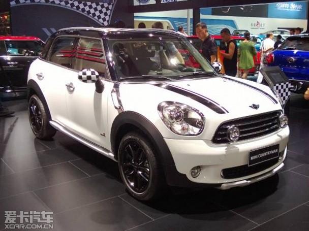 mimi两款新车发布