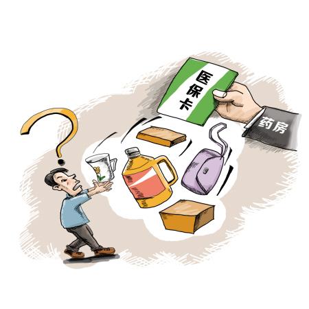 ����/�γ�ϼ