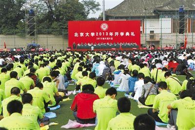 ���գ������һ�����ݶ��ٳ��������������������ֳ���Ħ��ѧ�����¾������� �ر� ��