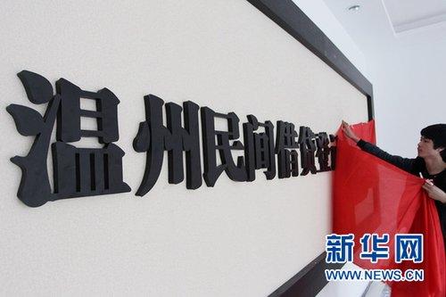 �����̨����Ϊ���Ͷ�ʡ��ɰ�·��