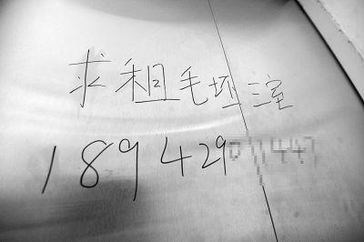 ����һ���ʷ��ձ佺�ҷ� 90ƽ���׸���6��4��