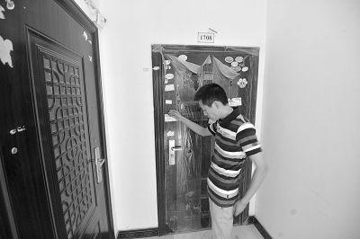 ����һ���ʷ��ձ佺�ҷ� 90ƽ���׸���6��4��