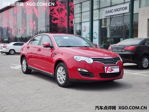 ����550ָ�������Ż�1.6�� ���Ϳ缶��