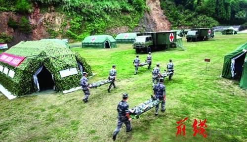 ˵��: http://rmqx.zzb.nj/uploadfile/news/content/2013/09-05/137831067536584.jpg