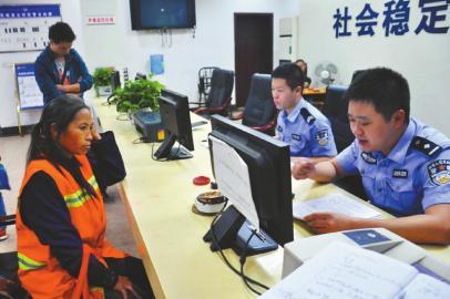 ���������Ӵ����������ĸ�׳��������������