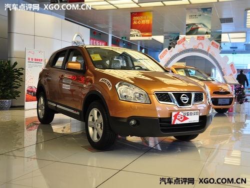 �п�ȫϵ�ֽ��Ż�7000Ԫ �û������Ϳ�