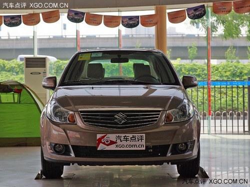 ���������ֽ��Ż�4000Ԫ �����ֳ�����