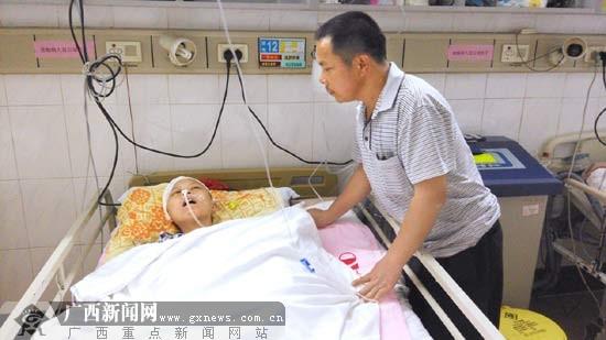 ��һ���ϰ�Ů�Ӿͱ�ײ�»��� ����˾����������