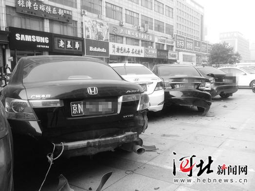 Ů�����ܲ��ɣ�����ײ��������