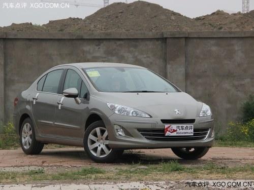 �������408����Ż�1.3��Ԫ �ֳ�����