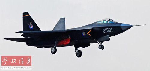 ��-31����ս����(����ͼƬ)